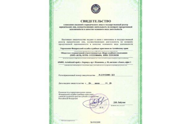 2krn сс что это