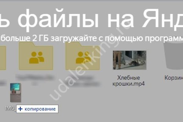 Kraken darknet market ссылка