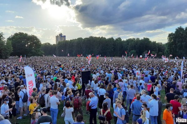 Купон кракен даркнет