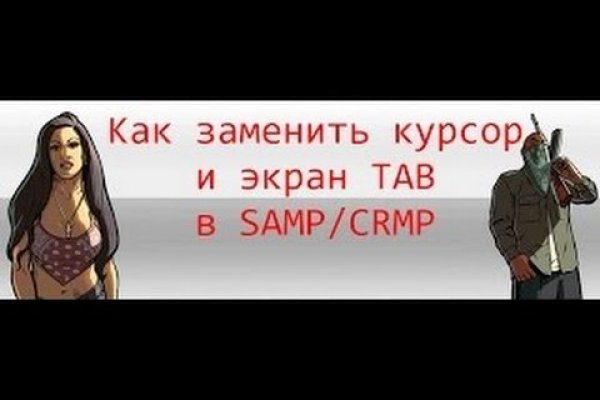 Кракен официальный сайт 2krnk cc