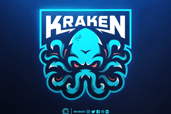 Kraken 14 at